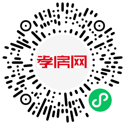 掃描到手機(jī)