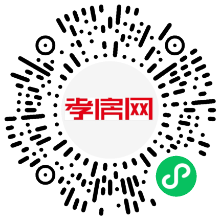 掃描到手機(jī)