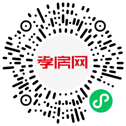 掃描到手機(jī)