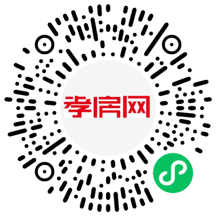 掃描到手機(jī)