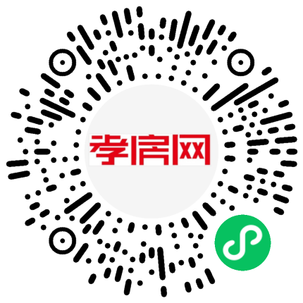 掃描到手機(jī)