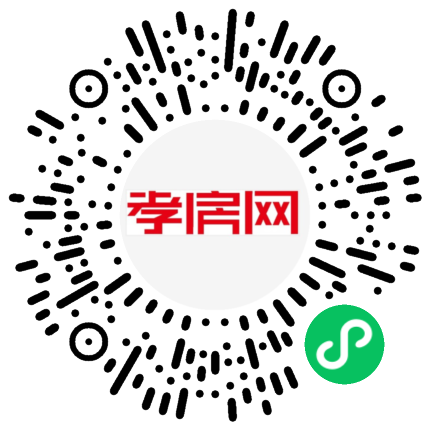 掃描到手機(jī)