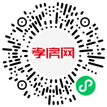 掃描到手機(jī)