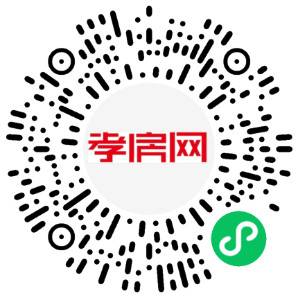 掃描到手機(jī)