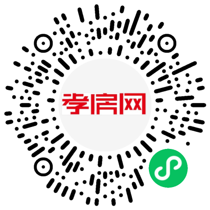 掃描到手機(jī)