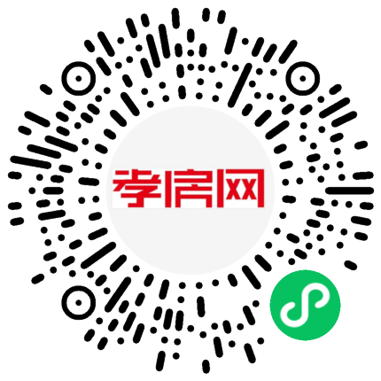 掃描到手機(jī)