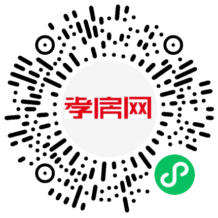 掃描到手機(jī)