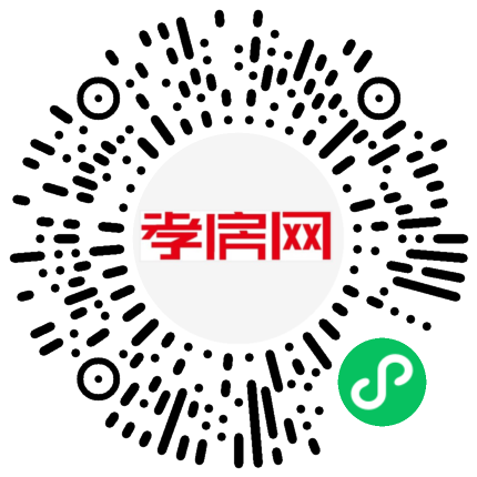 掃描到手機(jī)