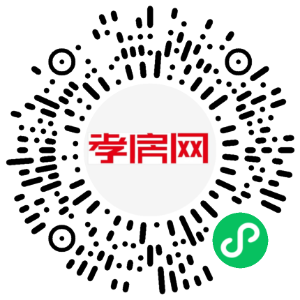 掃描到手機(jī)