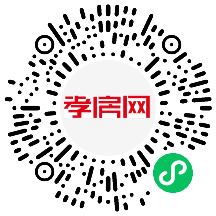 掃描到手機(jī)