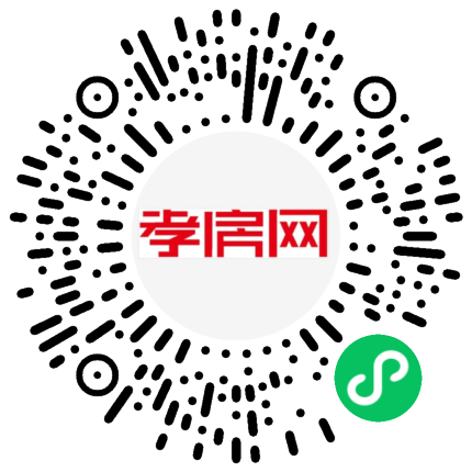 掃描到手機(jī)