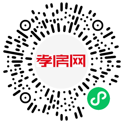 掃描到手機(jī)