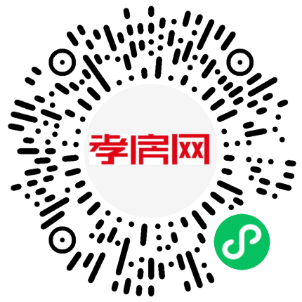 掃描到手機(jī)