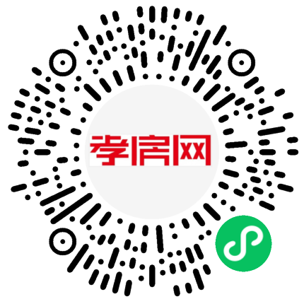 掃描到手機(jī)