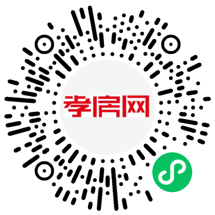 掃描到手機(jī)