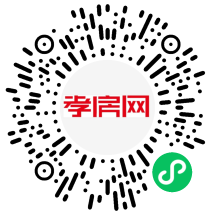 掃描到手機(jī)