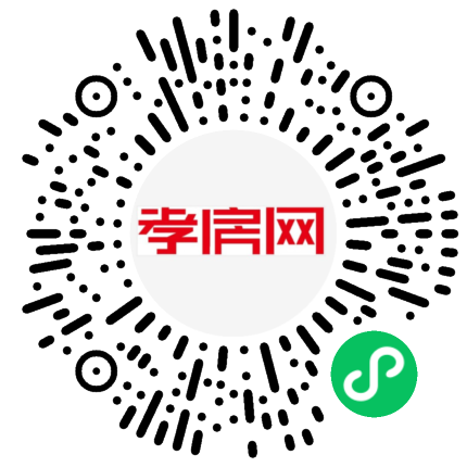 掃描到手機(jī)