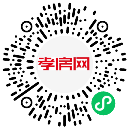 掃描到手機(jī)