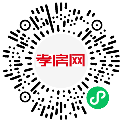 掃描到手機(jī)