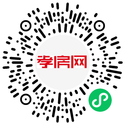 掃描到手機(jī)