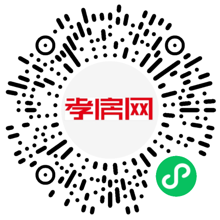 掃描到手機(jī)