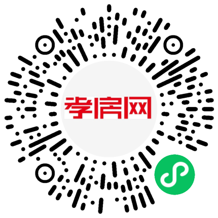 掃描到手機(jī)