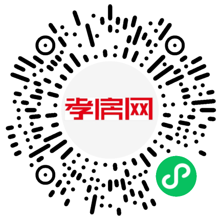 掃描到手機(jī)