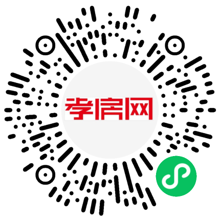 掃描到手機(jī)