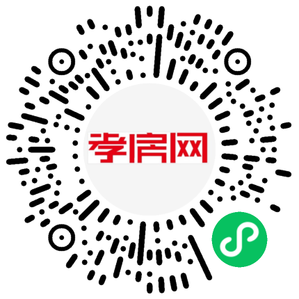 掃描到手機(jī)