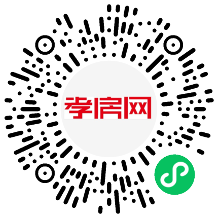 掃描到手機(jī)