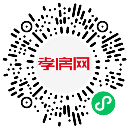 掃描到手機(jī)