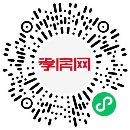 掃描到手機(jī)