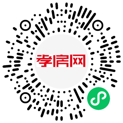 掃描到手機(jī)