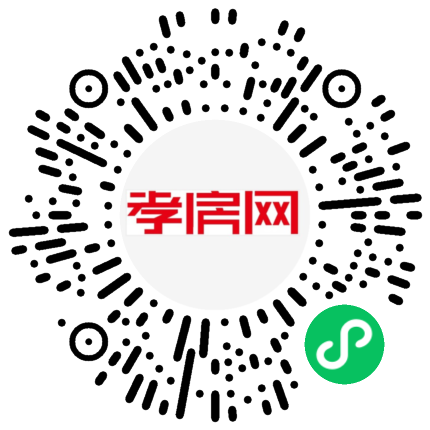 掃描到手機(jī)