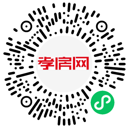 掃描到手機(jī)